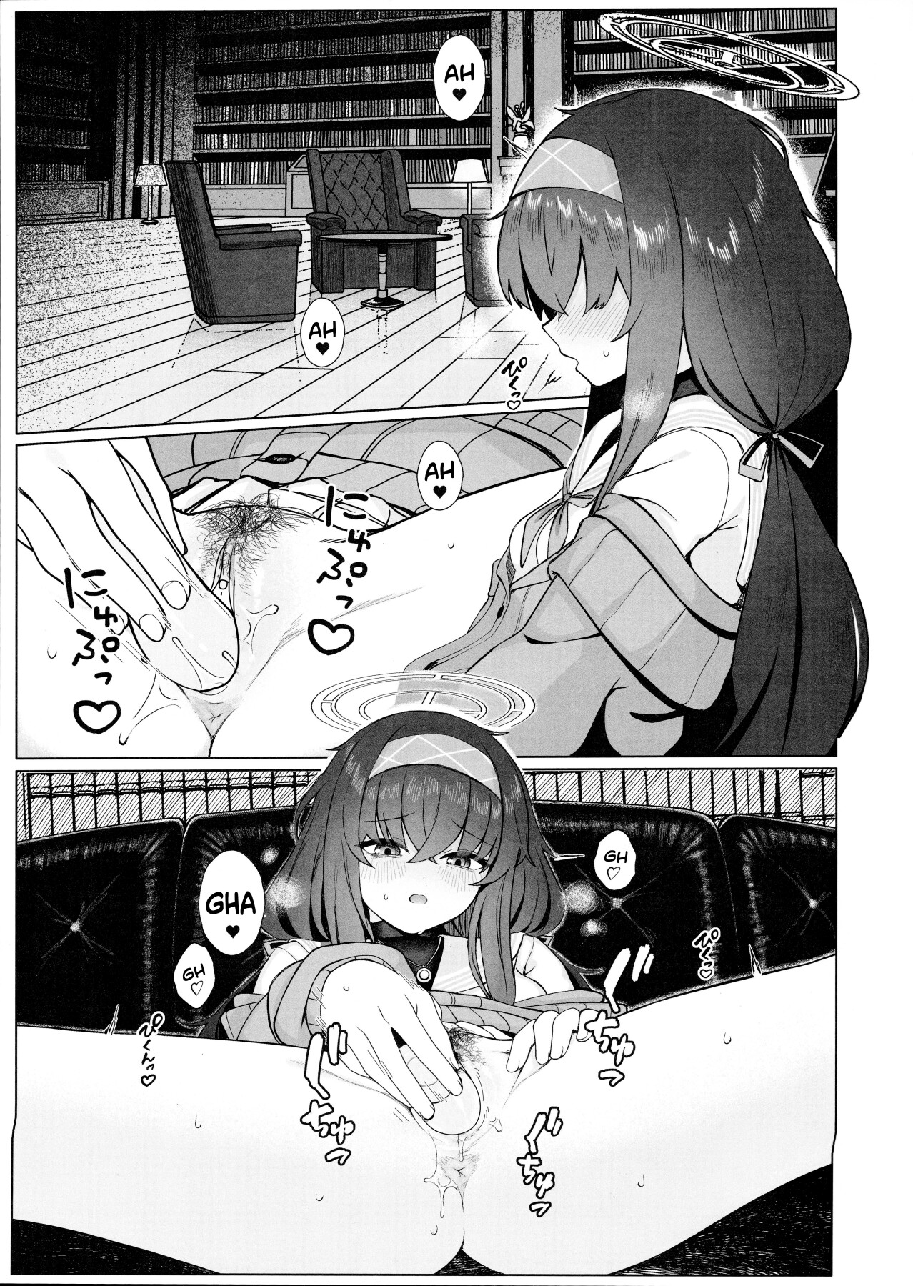 Hentai Manga Comic-Ui's thin book-Read-2
